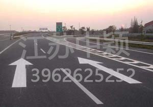 蘇州車位劃線價格,蘇州畫車位線多少錢一米包工包料?