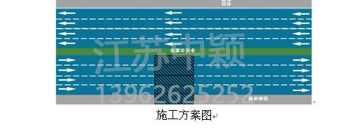 溫馨提醒!5月10日起滬蓉高速公路這里禁止通行!
