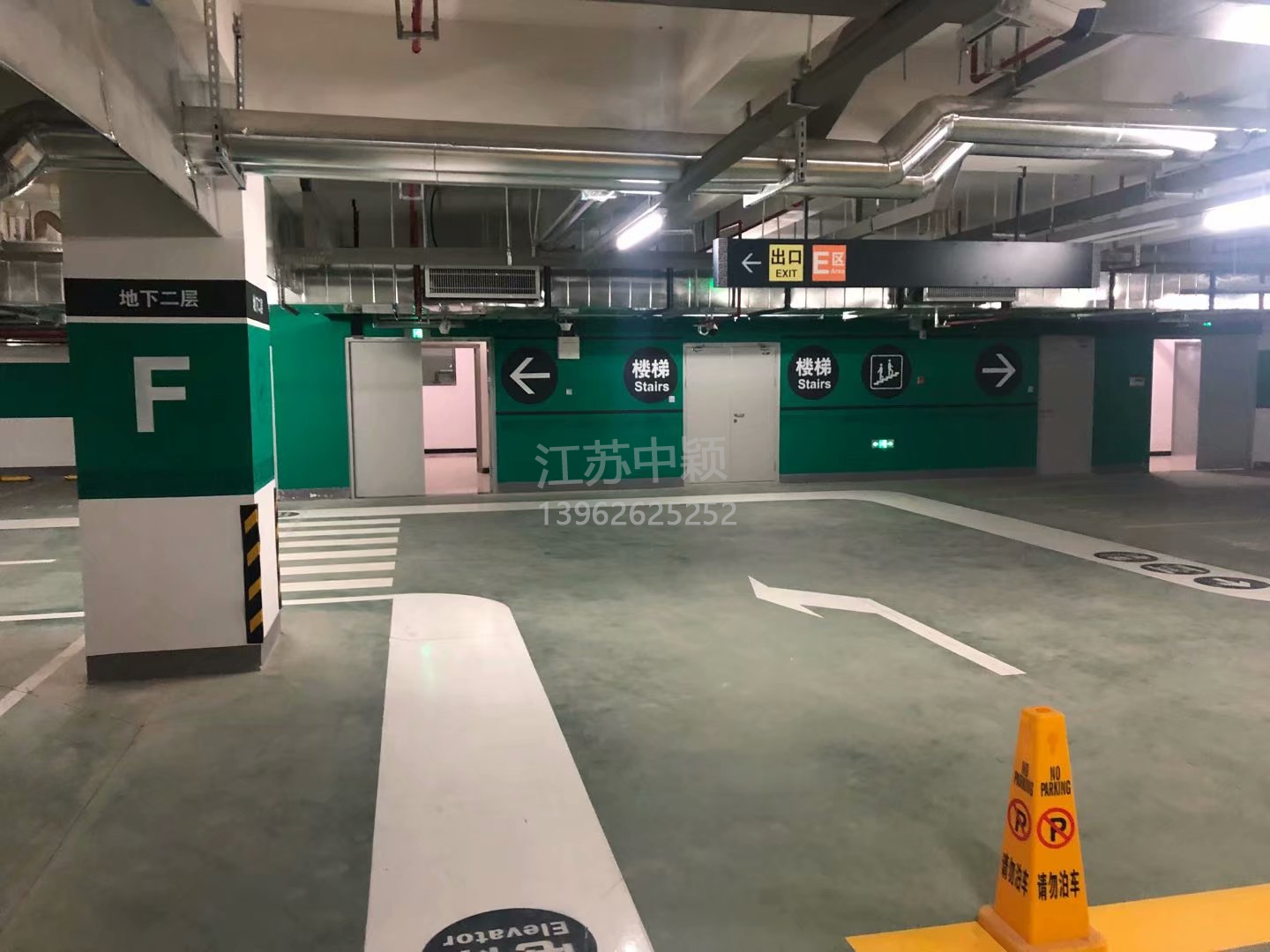 地下停車場車位劃線顏色標準有哪些？