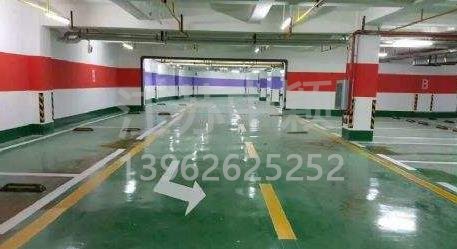 西安停車場劃線施工企業,西安停車場車位劃線設計?