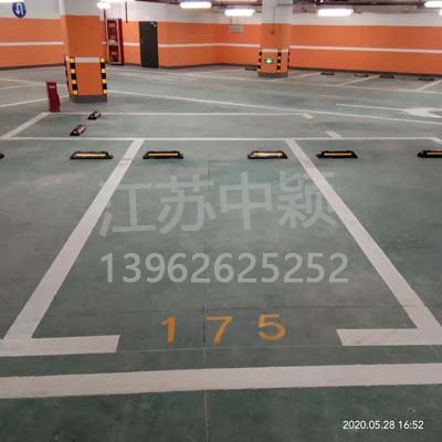 道路停車位劃線規定,停車場車位劃線標準有哪些?