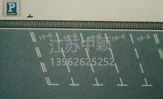 路邊停車位有幾種類型,幾種停車位標(biāo)志區(qū)別?