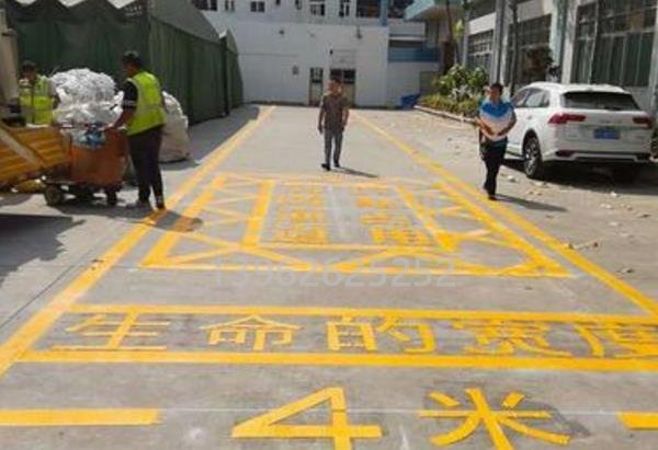 新規定消防通道如何劃線 蘇州消防通道劃線標準尺寸?