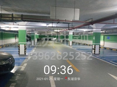 環氧地坪平整度檢查測量的兩種具體方法有哪些?