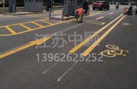 蘇州道路劃線彩色施工,彩色防滑路面施工劃線成功案例?