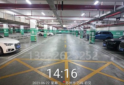 蘇州停車位人工劃線怎么畫,畫一個多少費用?
